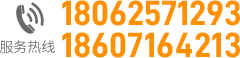 武漢iso14001認(rèn)證公司電話(huà)